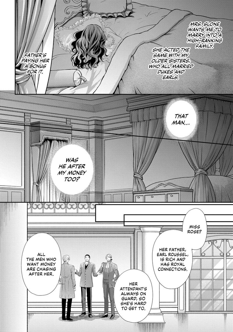 Yane Urabeya No Koushaku Fujin Chapter 34e Page 6