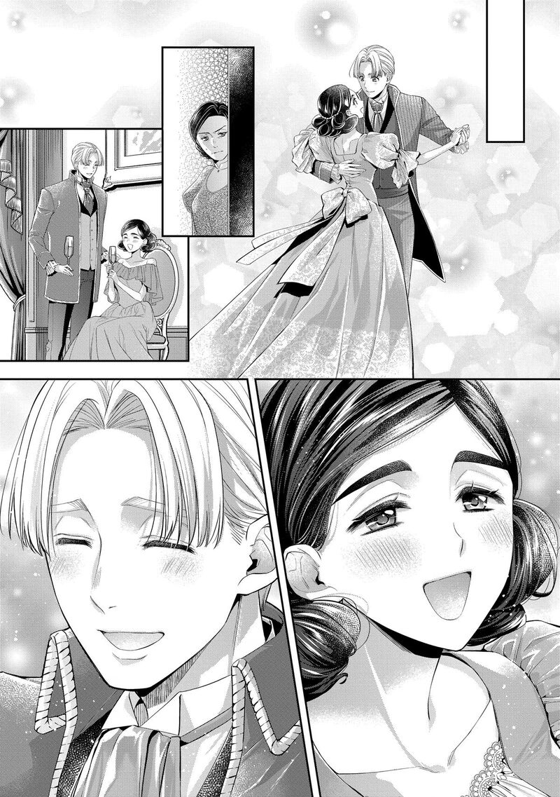 Yane Urabeya No Koushaku Fujin Chapter 34e Page 9