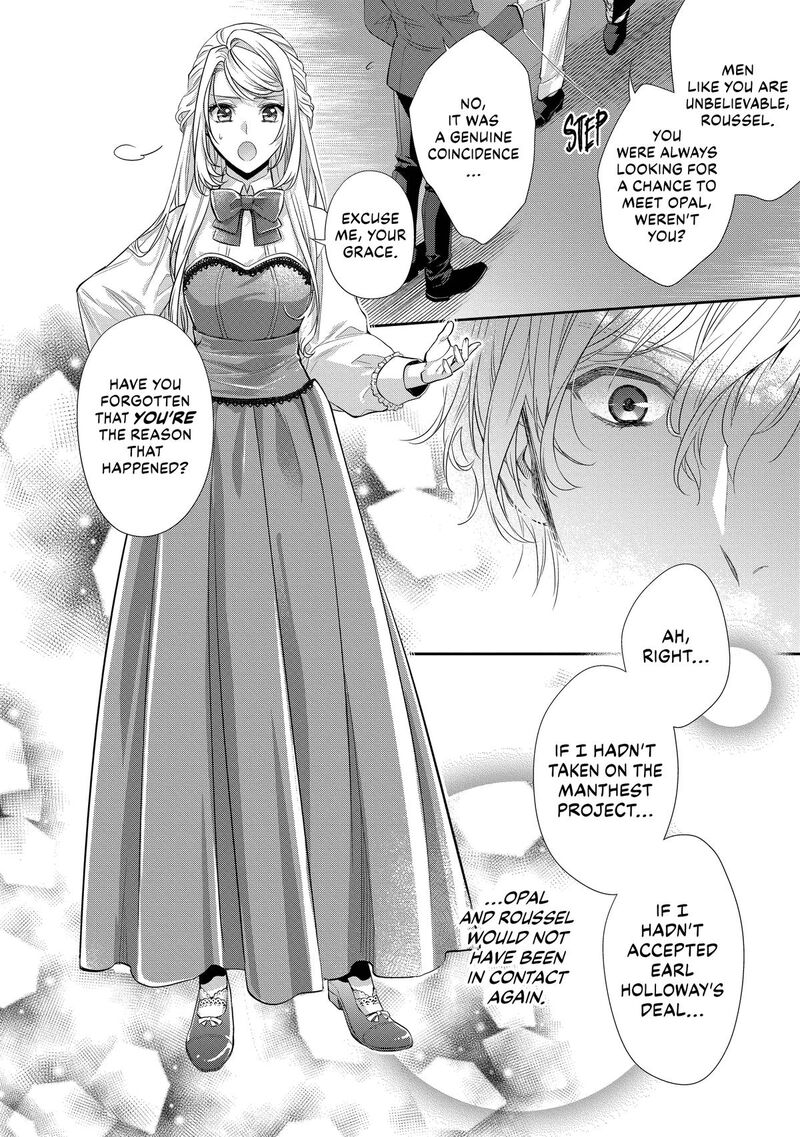 Yane Urabeya No Koushaku Fujin Chapter 35 Page 16