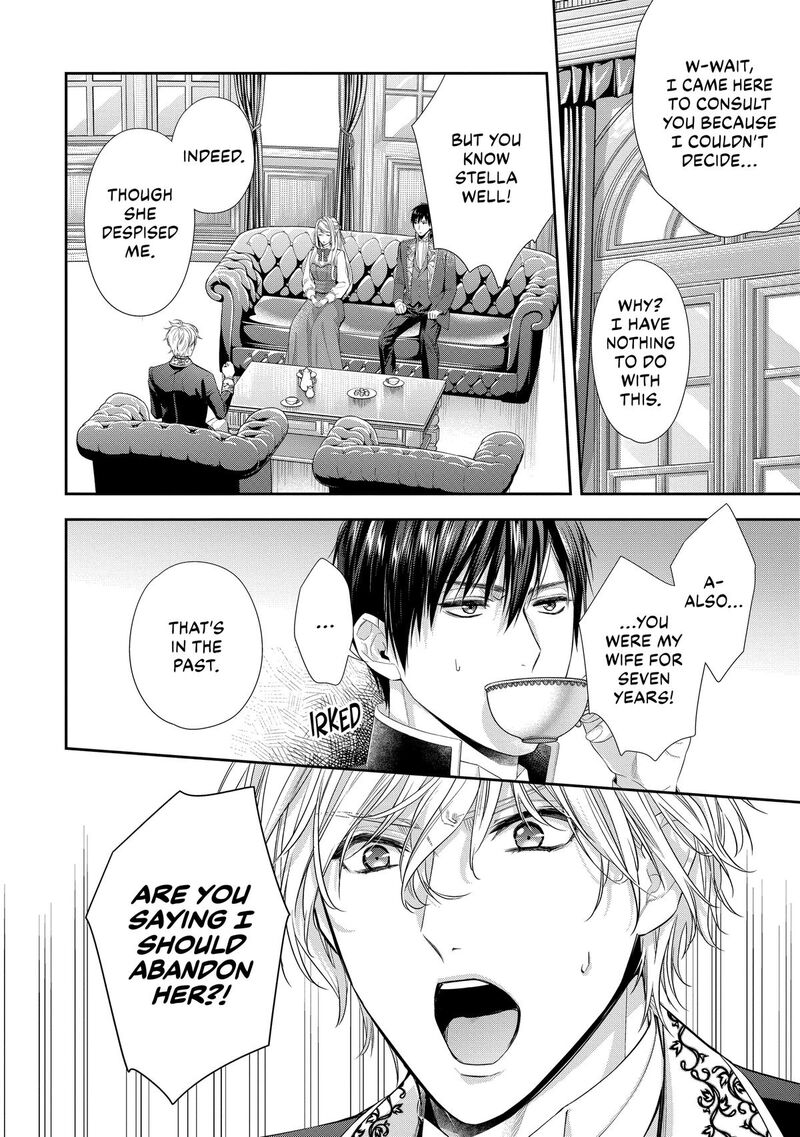 Yane Urabeya No Koushaku Fujin Chapter 35 Page 22