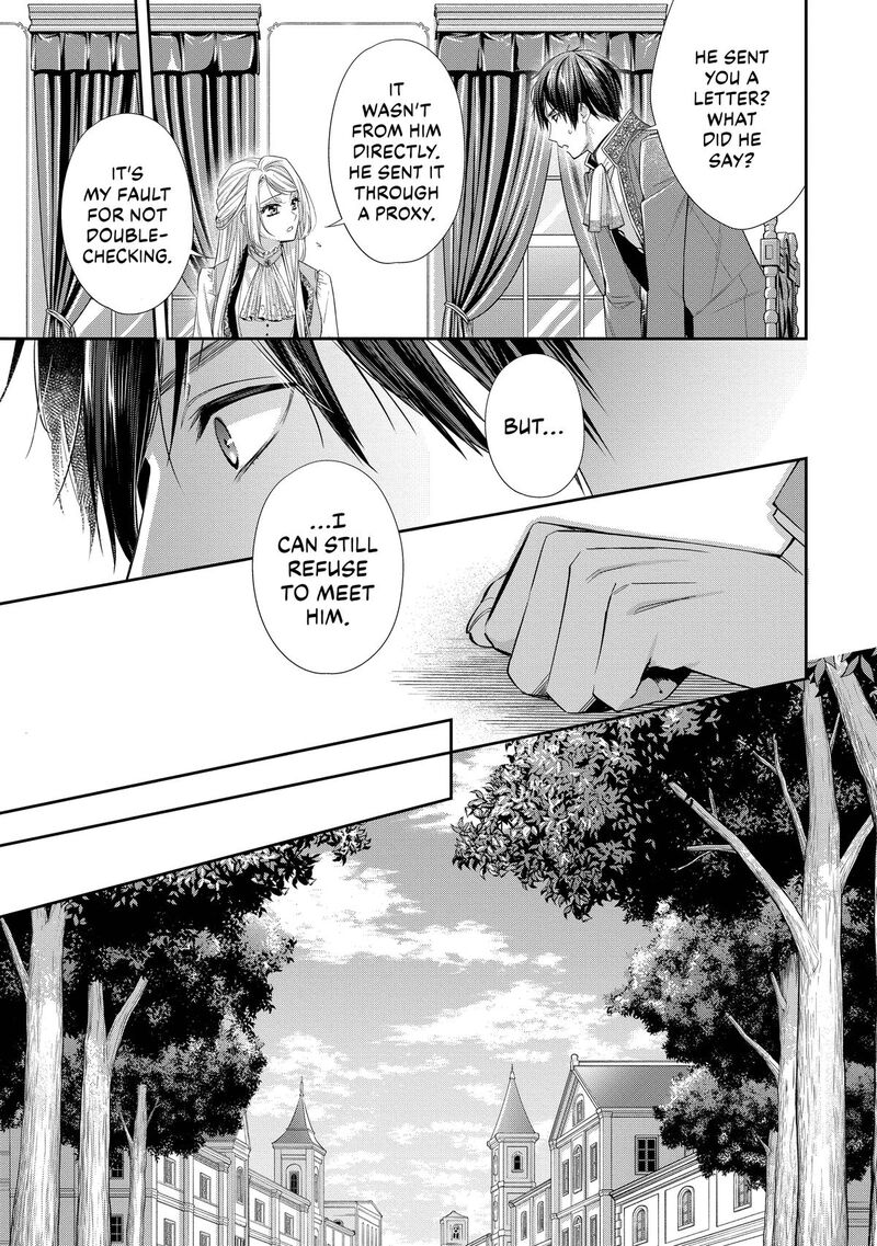 Yane Urabeya No Koushaku Fujin Chapter 35 Page 7