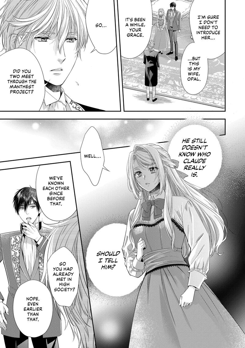 Yane Urabeya No Koushaku Fujin Chapter 35 Page 9