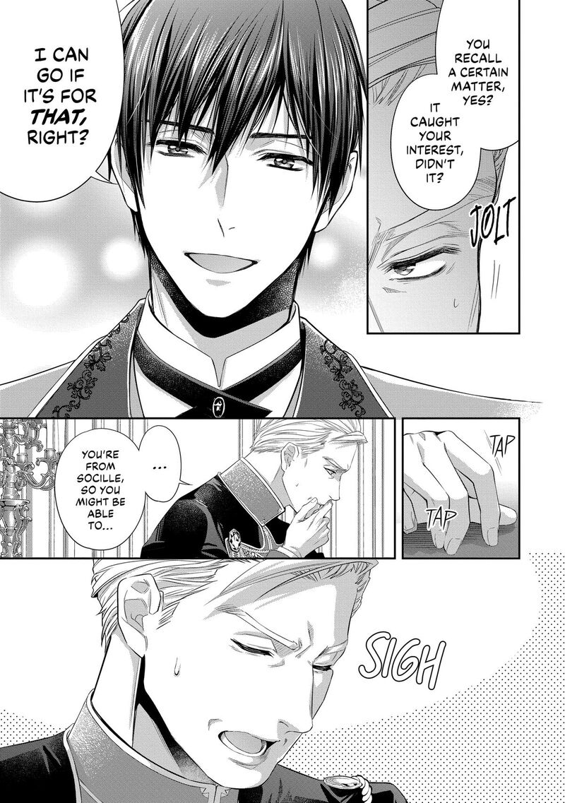 Yane Urabeya No Koushaku Fujin Chapter 36 Page 13