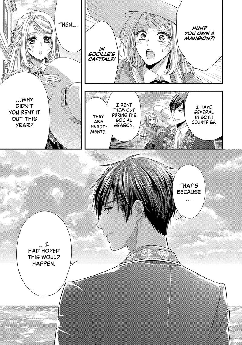 Yane Urabeya No Koushaku Fujin Chapter 36 Page 15