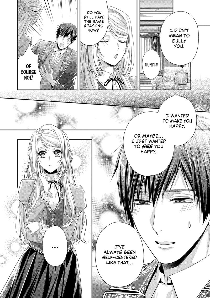 Yane Urabeya No Koushaku Fujin Chapter 36 Page 24