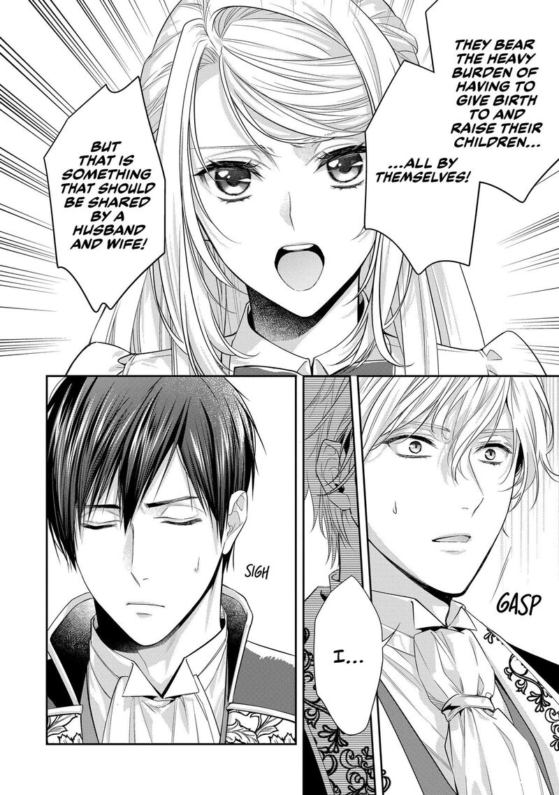 Yane Urabeya No Koushaku Fujin Chapter 36 Page 4
