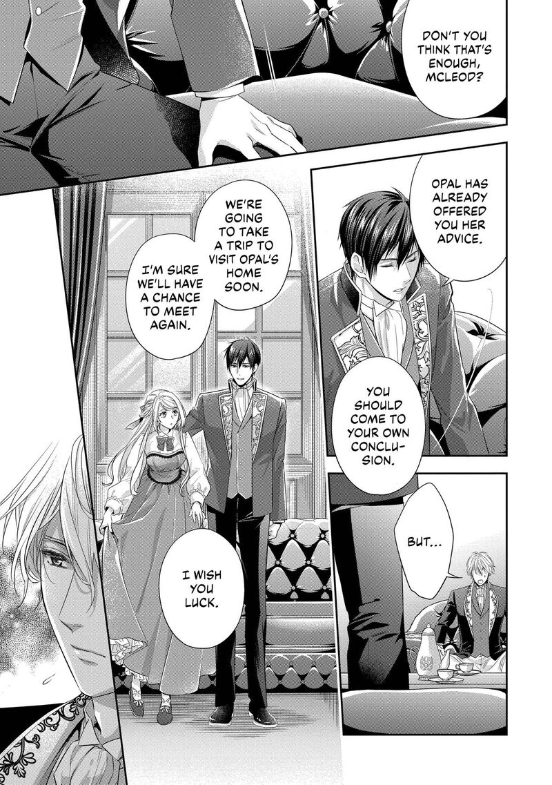 Yane Urabeya No Koushaku Fujin Chapter 36 Page 5
