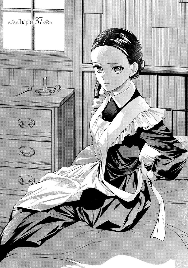 Yane Urabeya No Koushaku Fujin Chapter 37 Page 1
