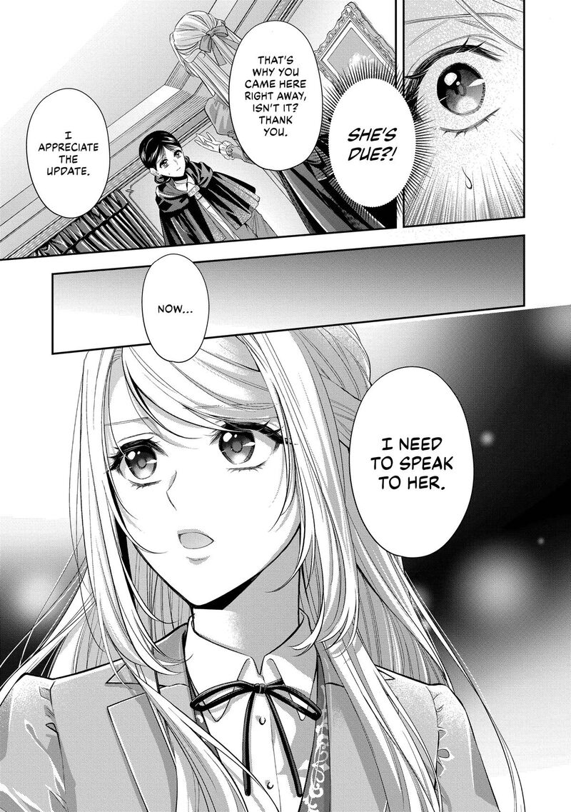 Yane Urabeya No Koushaku Fujin Chapter 37 Page 11