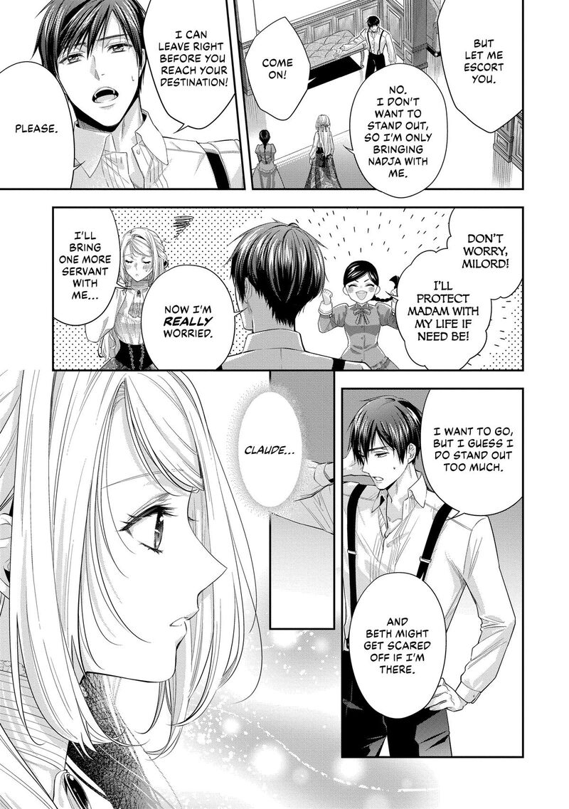 Yane Urabeya No Koushaku Fujin Chapter 37 Page 13