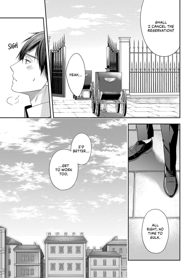 Yane Urabeya No Koushaku Fujin Chapter 37 Page 15