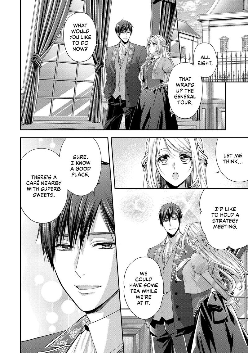 Yane Urabeya No Koushaku Fujin Chapter 37 Page 2