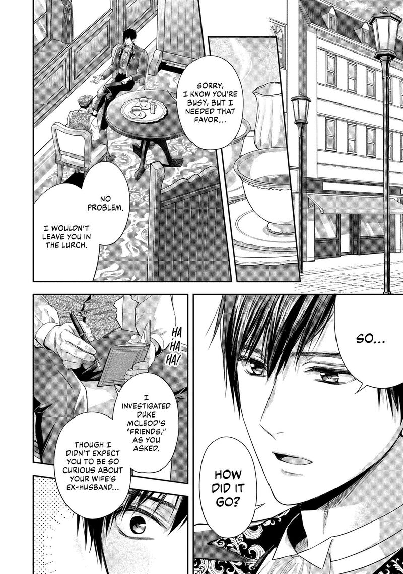 Yane Urabeya No Koushaku Fujin Chapter 37 Page 20