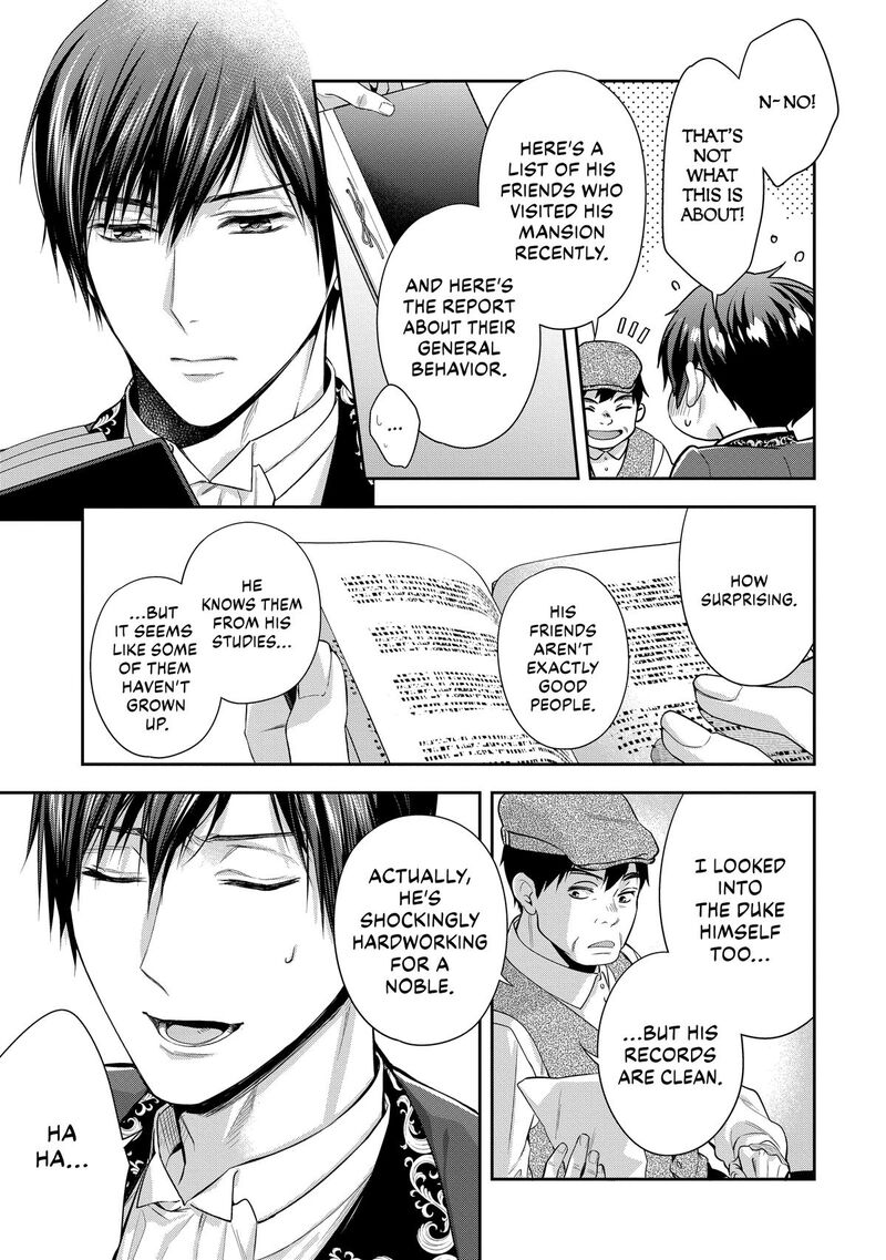 Yane Urabeya No Koushaku Fujin Chapter 37 Page 21