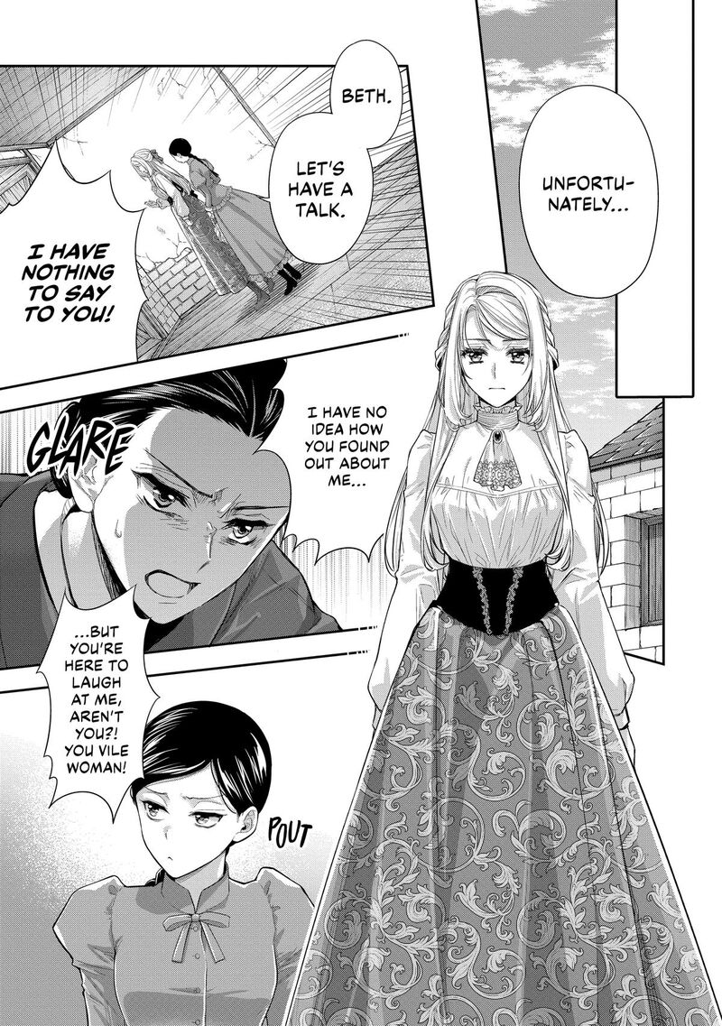 Yane Urabeya No Koushaku Fujin Chapter 37 Page 23