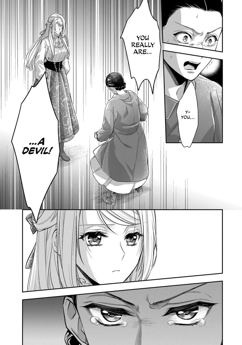 Yane Urabeya No Koushaku Fujin Chapter 37 Page 25