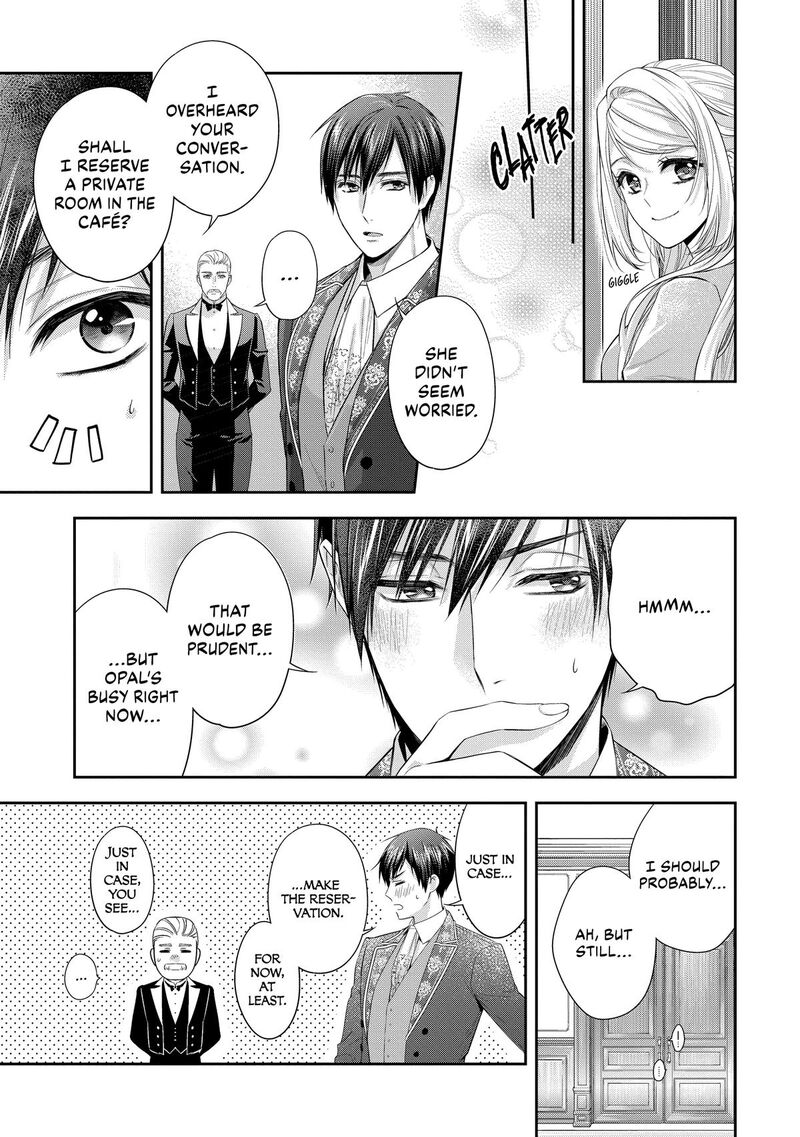 Yane Urabeya No Koushaku Fujin Chapter 37 Page 5
