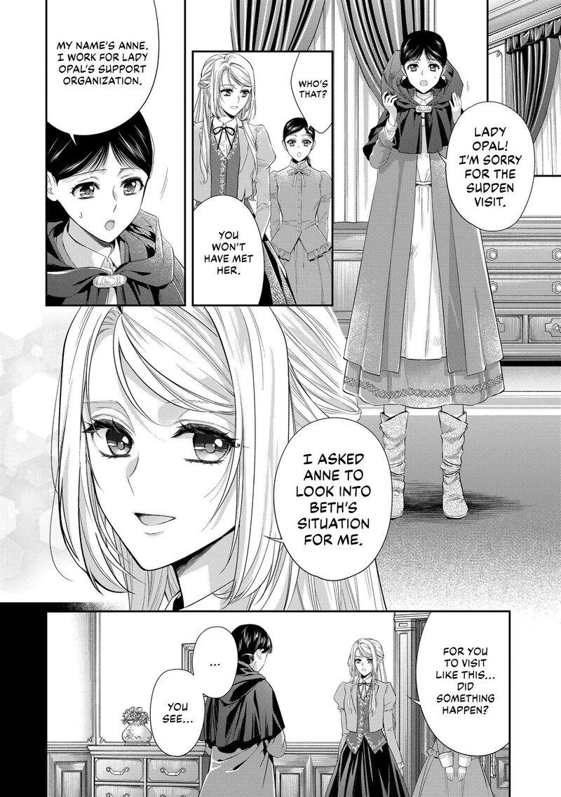 Yane Urabeya No Koushaku Fujin Chapter 37 Page 6