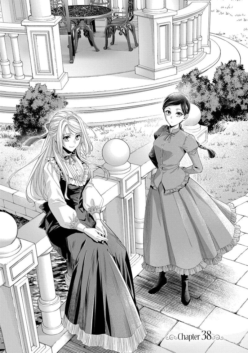 Yane Urabeya No Koushaku Fujin Chapter 38 Page 1