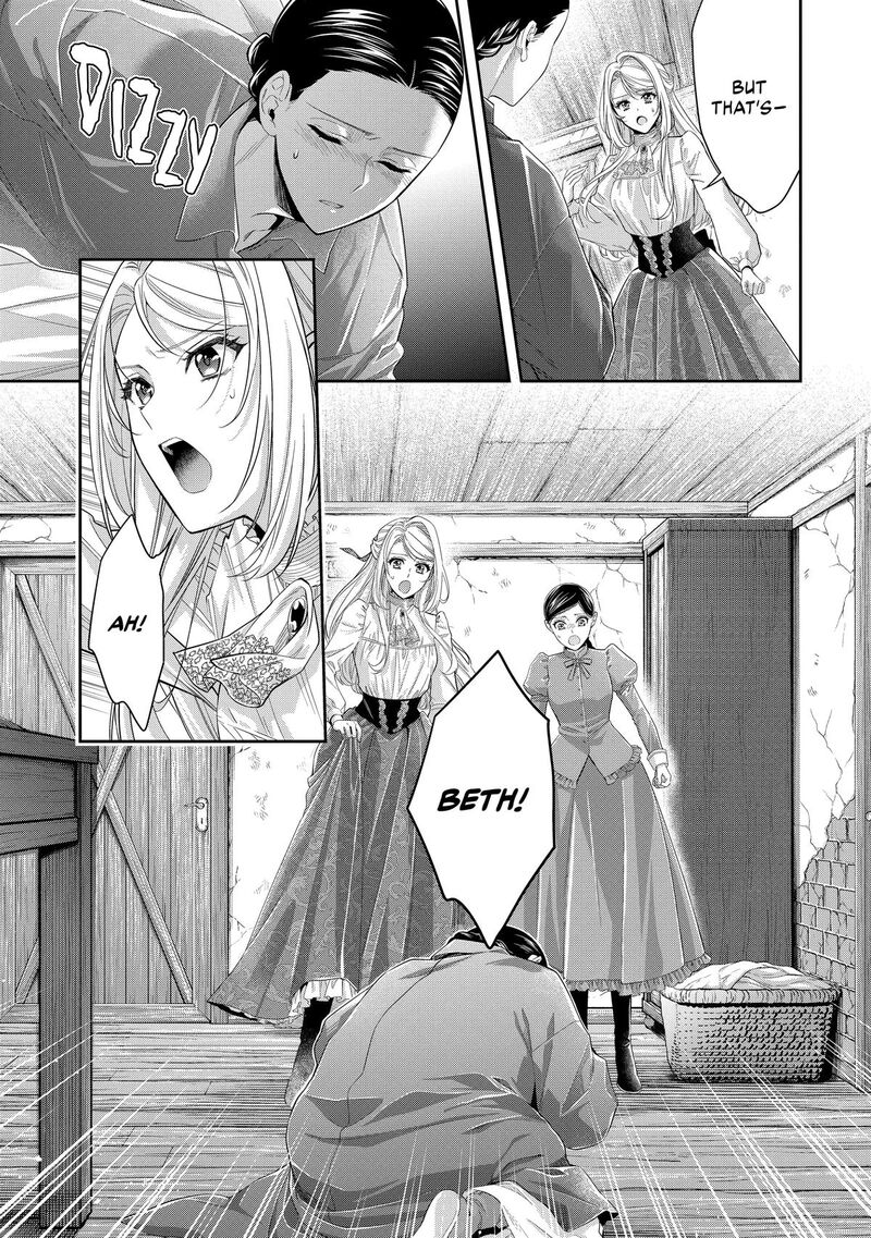 Yane Urabeya No Koushaku Fujin Chapter 38 Page 11
