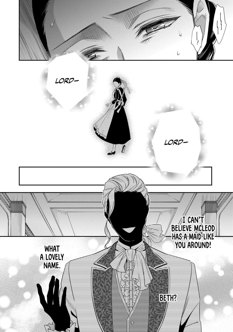 Yane Urabeya No Koushaku Fujin Chapter 38 Page 12