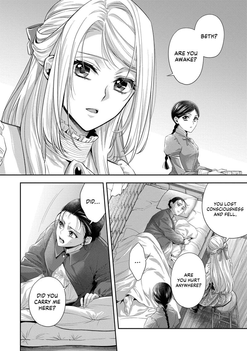 Yane Urabeya No Koushaku Fujin Chapter 38 Page 14