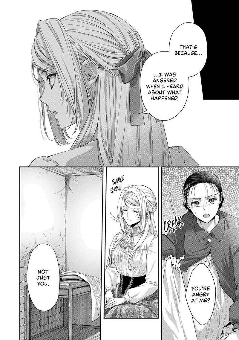 Yane Urabeya No Koushaku Fujin Chapter 38 Page 16