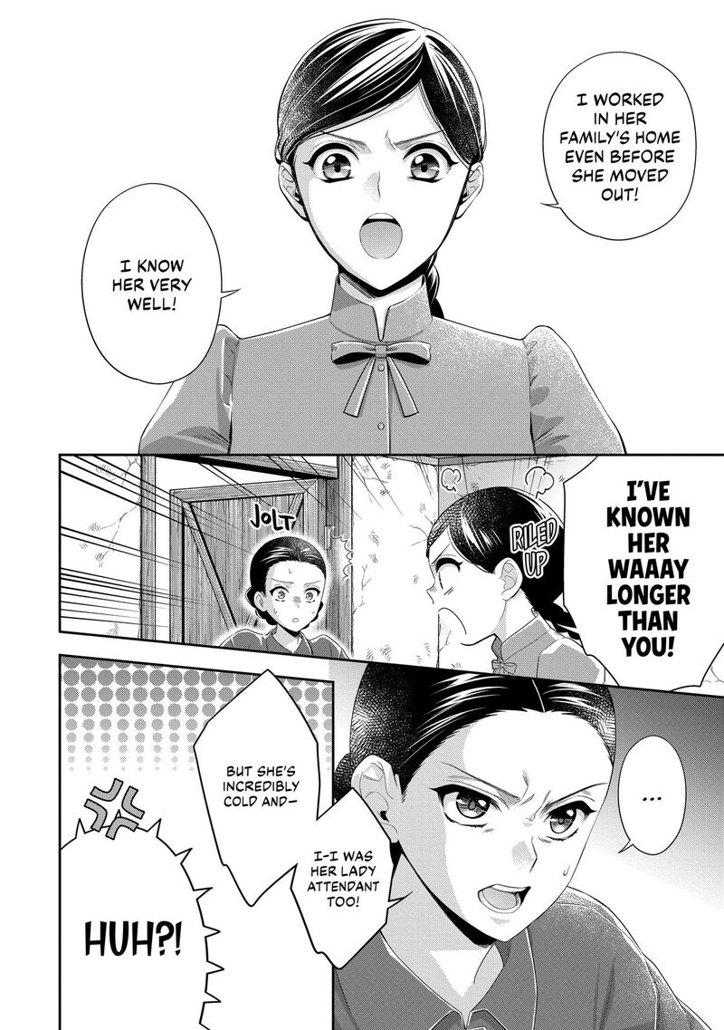 Yane Urabeya No Koushaku Fujin Chapter 38 Page 2