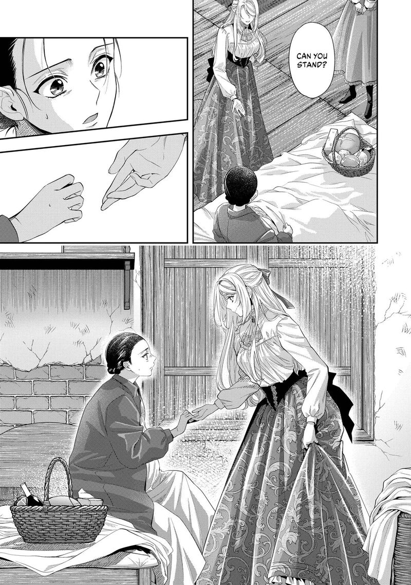 Yane Urabeya No Koushaku Fujin Chapter 38 Page 21