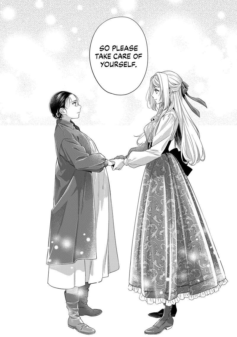 Yane Urabeya No Koushaku Fujin Chapter 38 Page 23