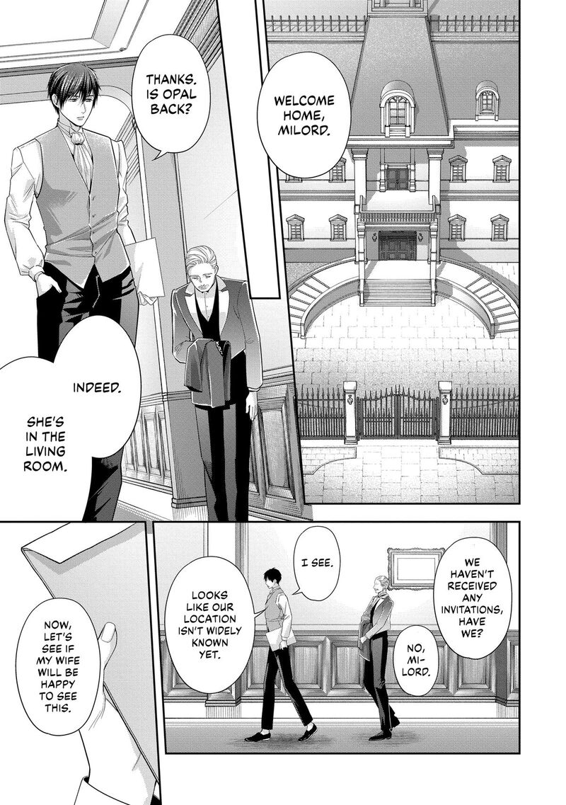 Yane Urabeya No Koushaku Fujin Chapter 38 Page 25
