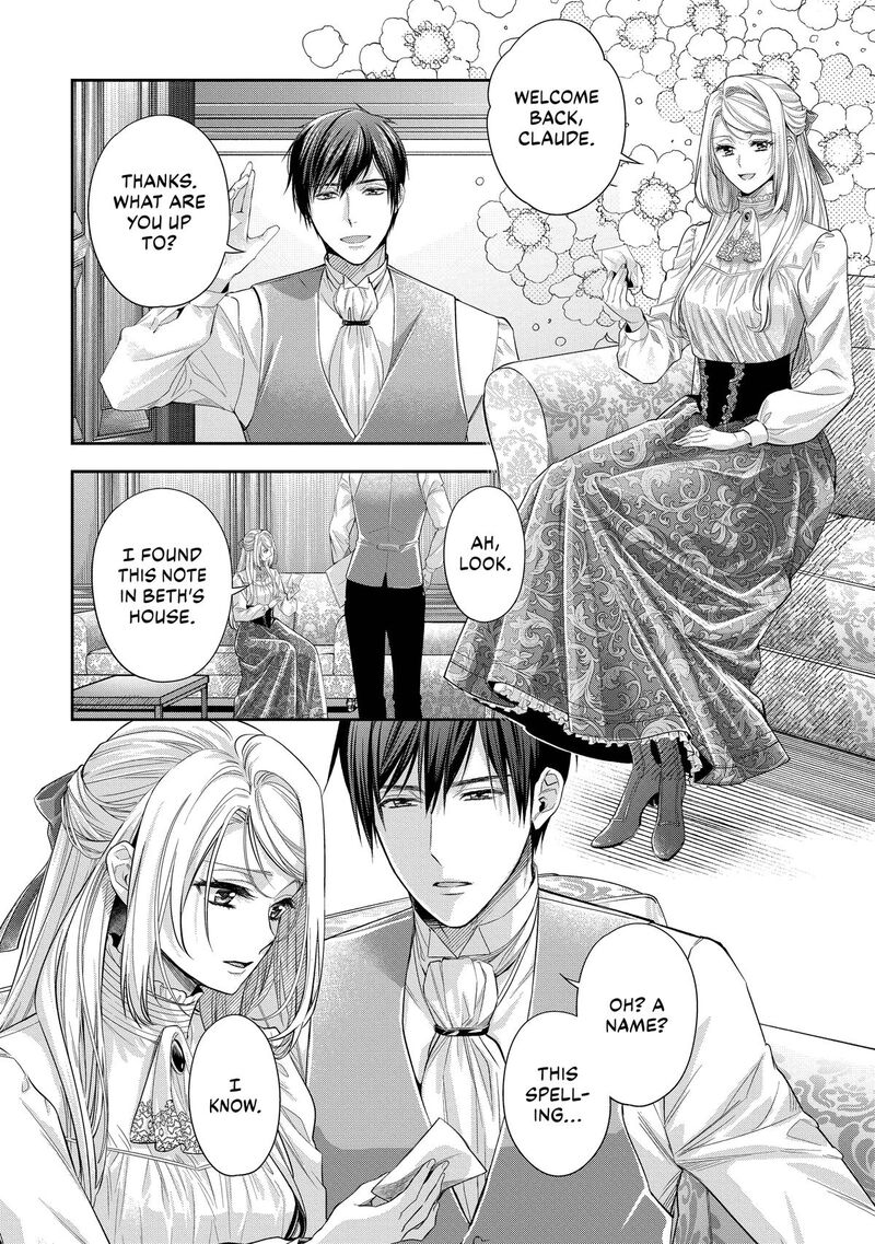 Yane Urabeya No Koushaku Fujin Chapter 38 Page 26