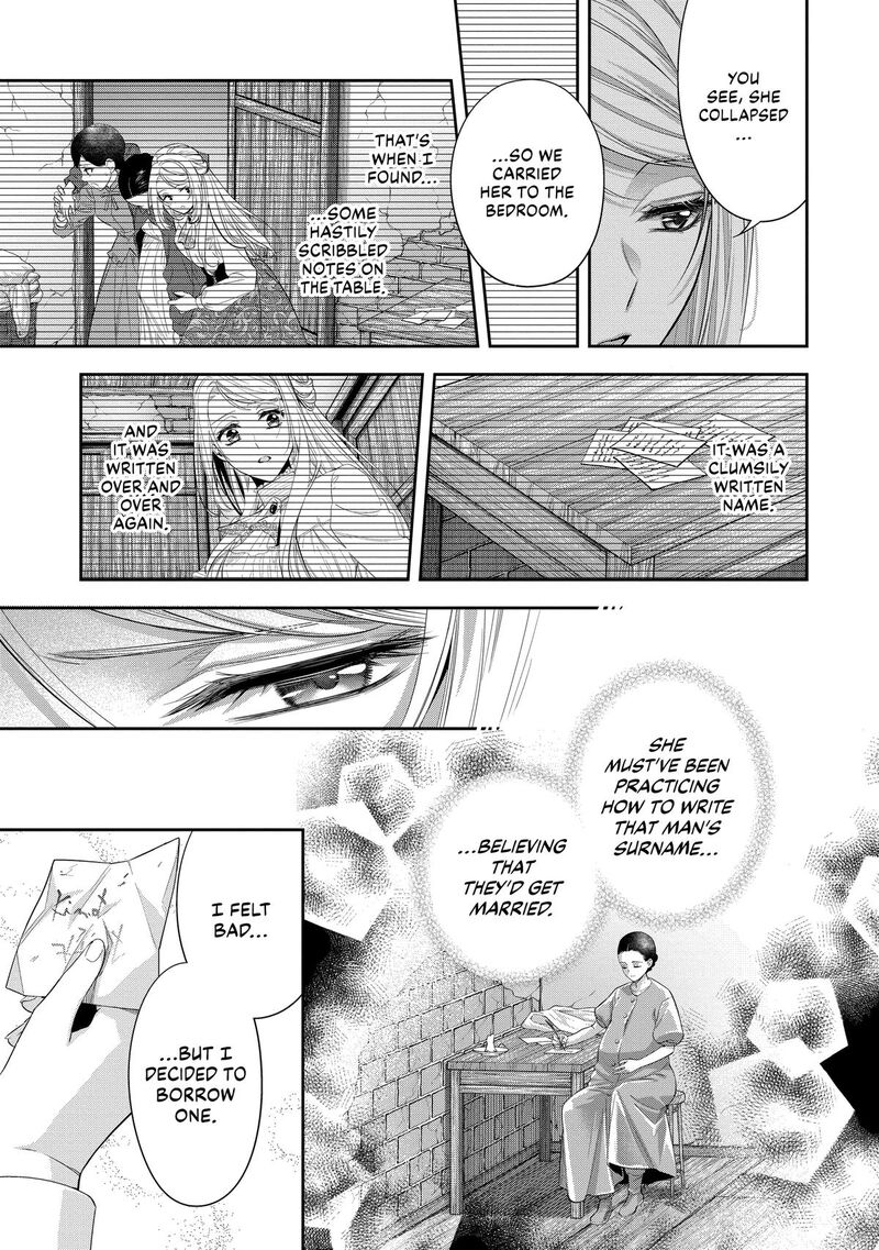 Yane Urabeya No Koushaku Fujin Chapter 38 Page 27