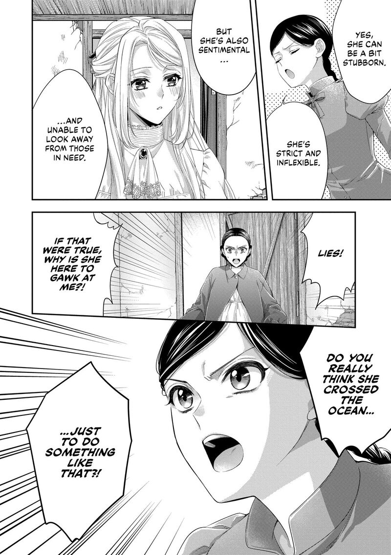 Yane Urabeya No Koushaku Fujin Chapter 38 Page 4