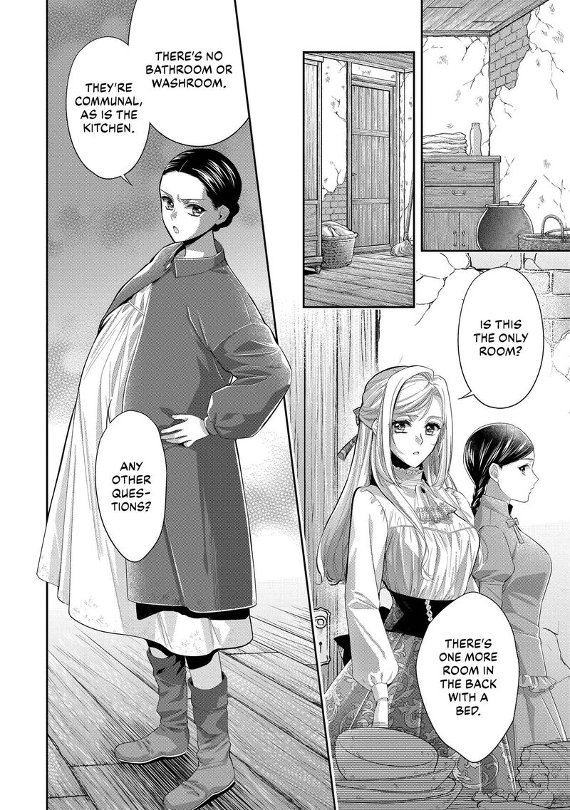 Yane Urabeya No Koushaku Fujin Chapter 38 Page 6