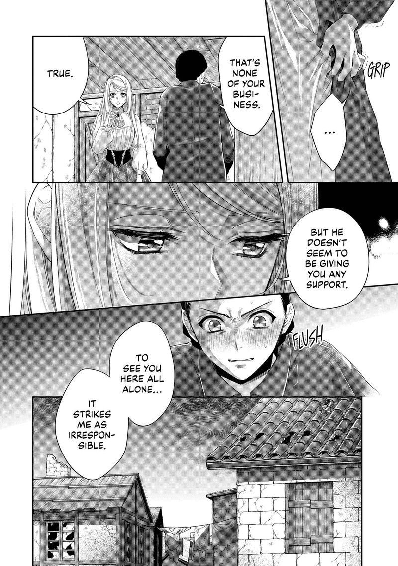 Yane Urabeya No Koushaku Fujin Chapter 38 Page 8