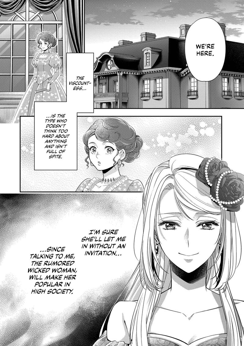 Yane Urabeya No Koushaku Fujin Chapter 39 Page 14