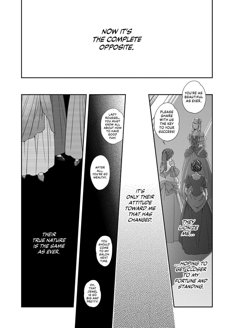 Yane Urabeya No Koushaku Fujin Chapter 39 Page 19