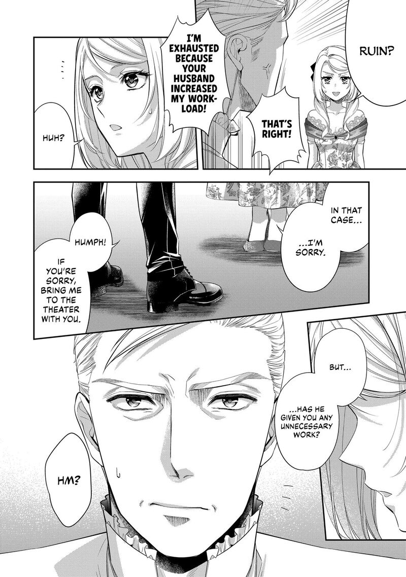 Yane Urabeya No Koushaku Fujin Chapter 39 Page 34