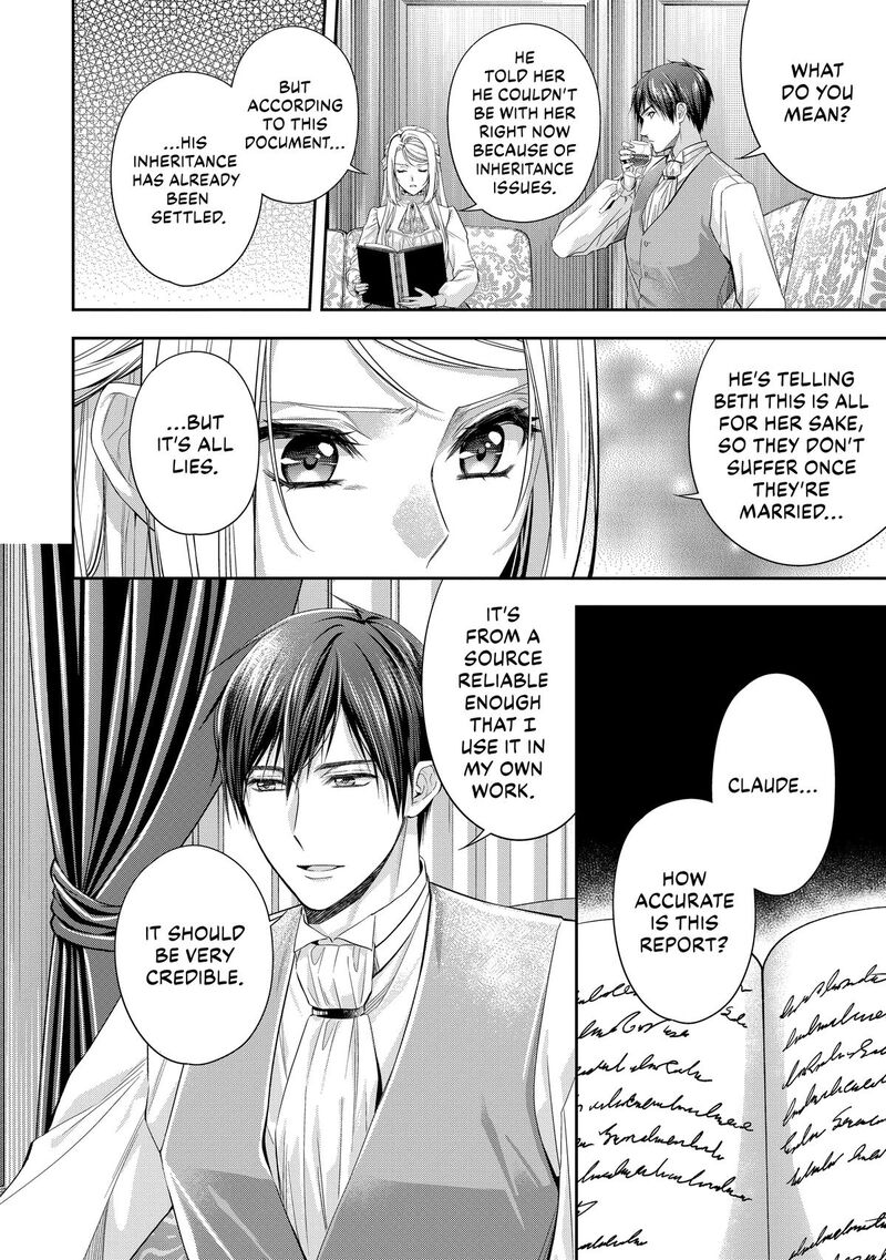 Yane Urabeya No Koushaku Fujin Chapter 39 Page 4