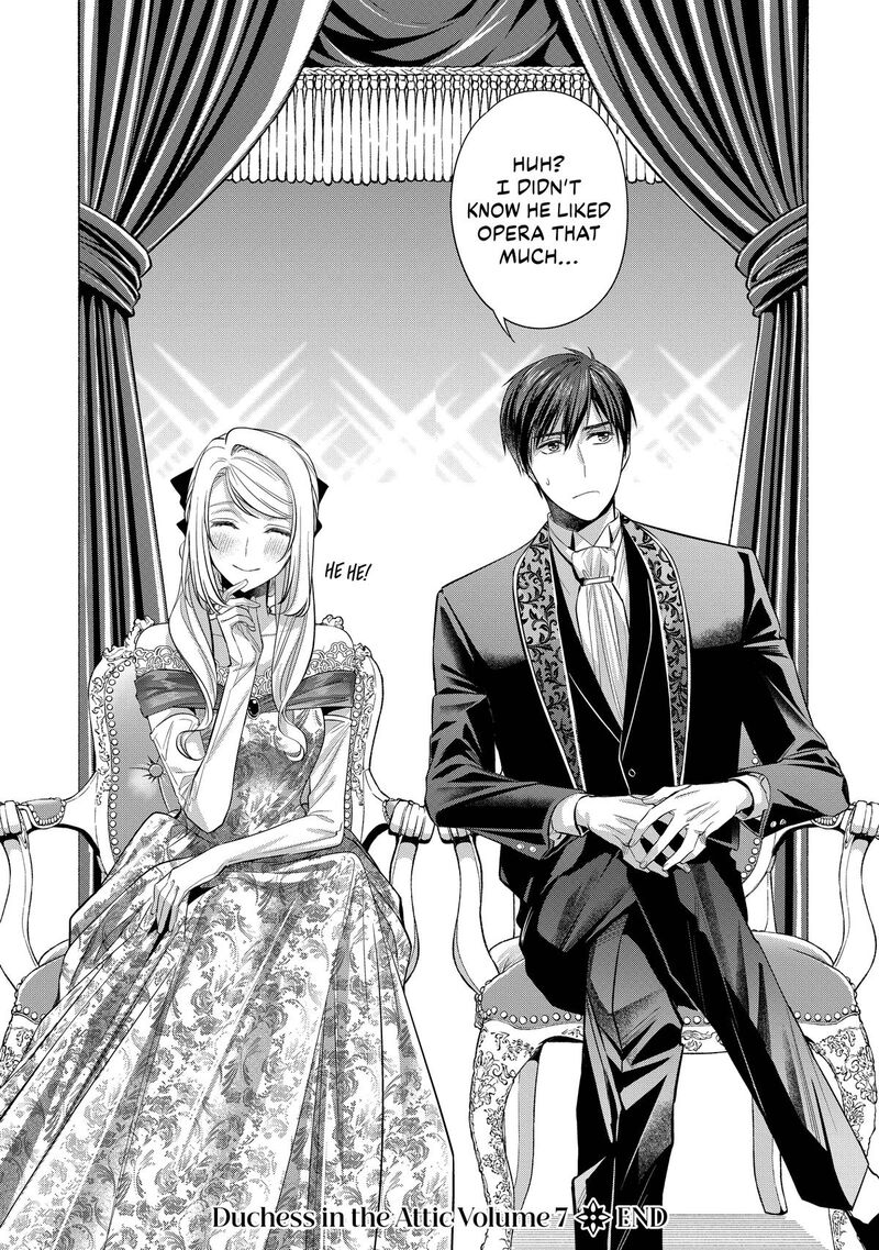 Yane Urabeya No Koushaku Fujin Chapter 39 Page 41