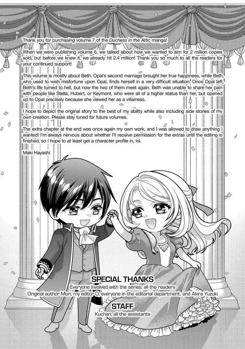 Yane Urabeya No Koushaku Fujin Chapter 39 Page 42