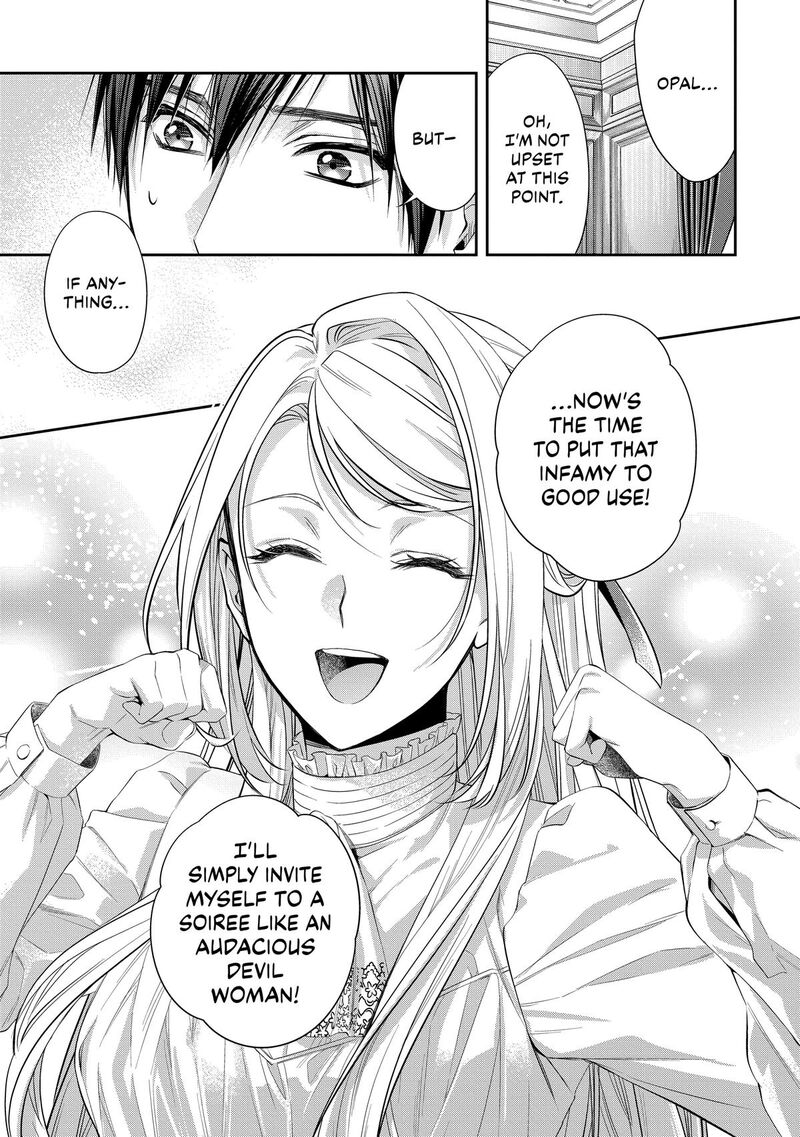 Yane Urabeya No Koushaku Fujin Chapter 39 Page 7