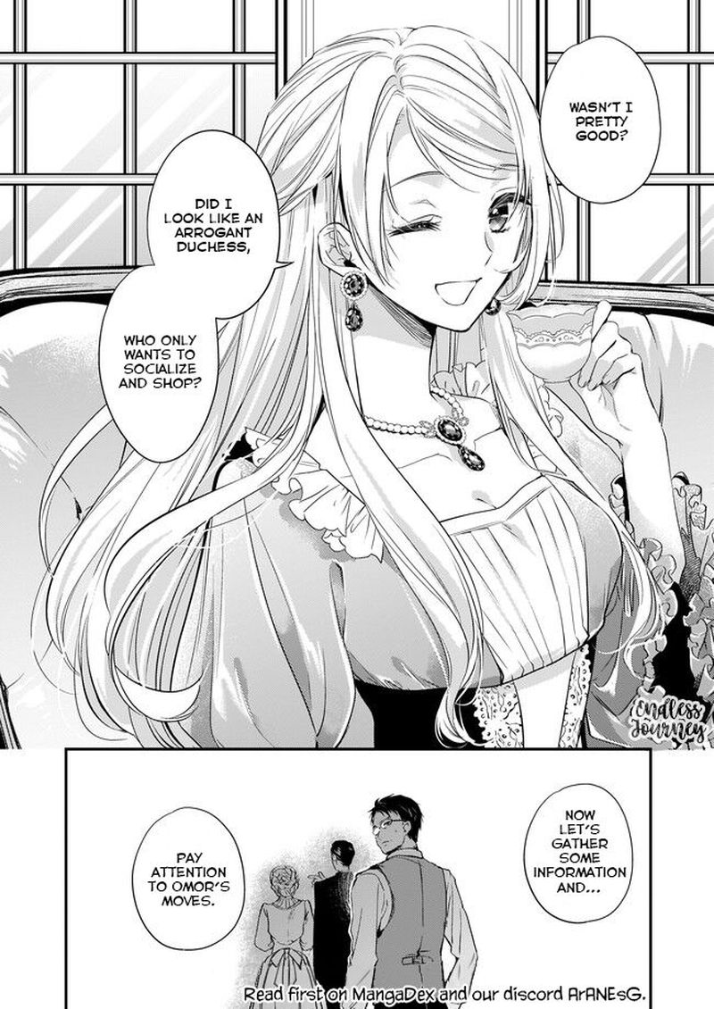 Yane Urabeya No Koushaku Fujin Chapter 4 Page 24