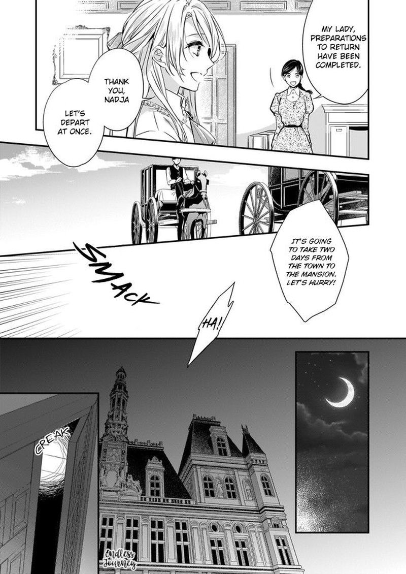 Yane Urabeya No Koushaku Fujin Chapter 6 Page 3