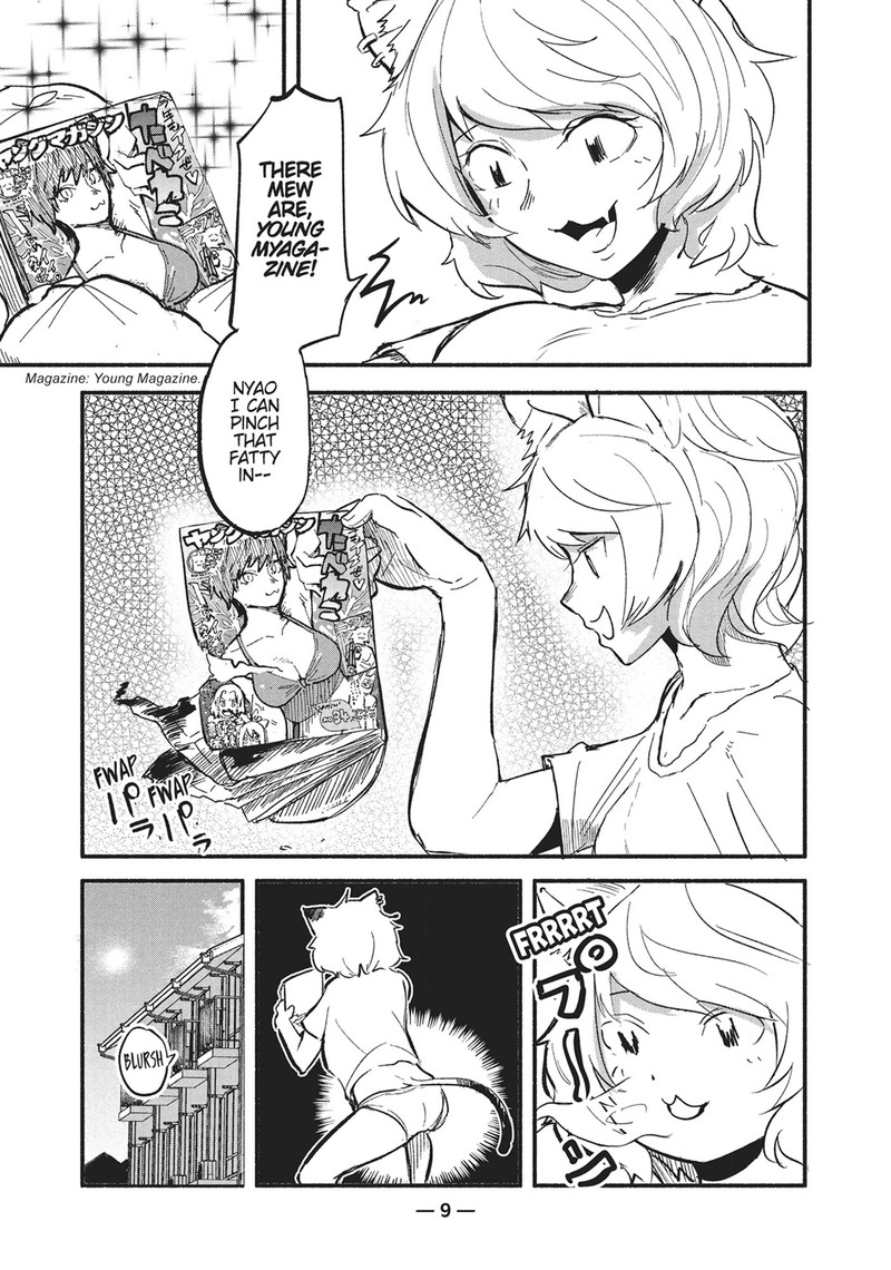 Yani Neko Chapter 1 Page 10