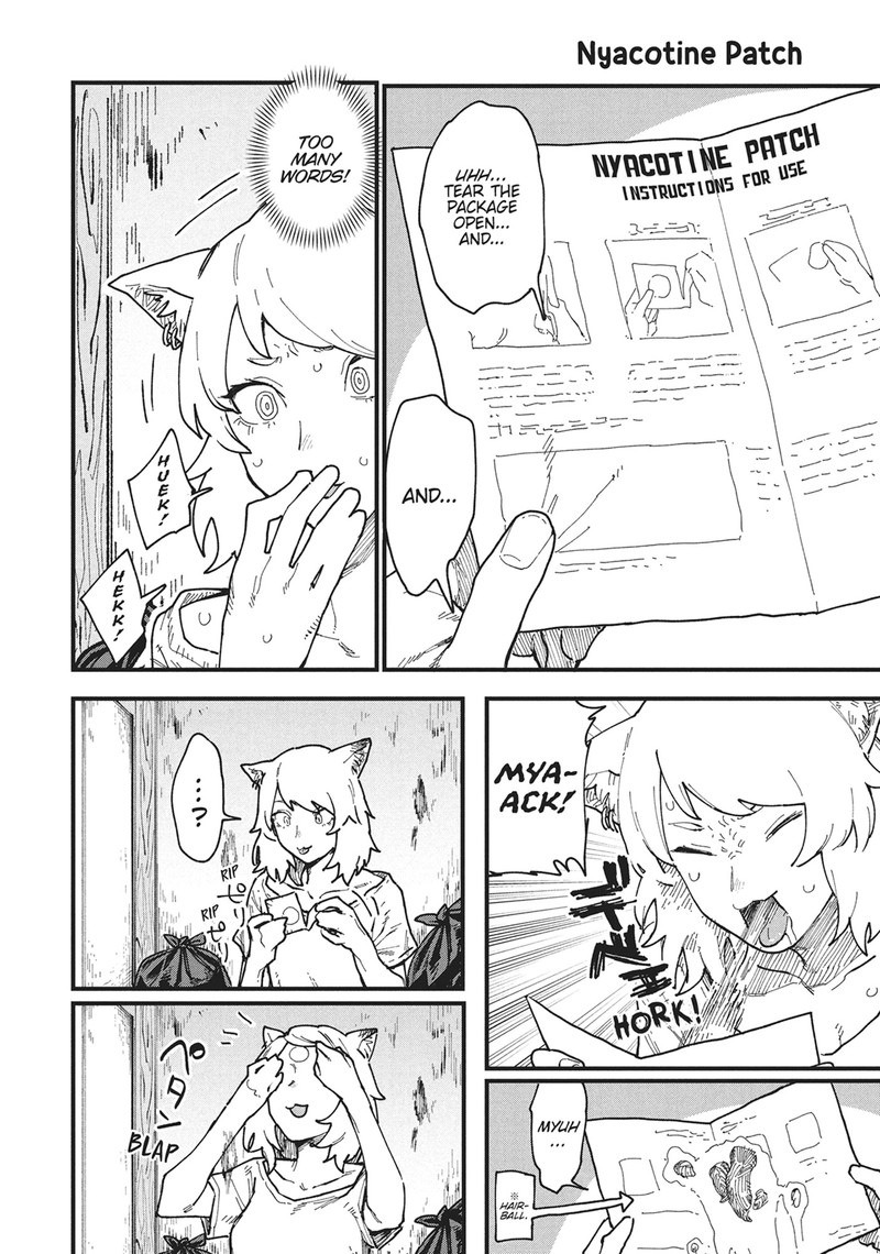 Yani Neko Chapter 1 Page 11