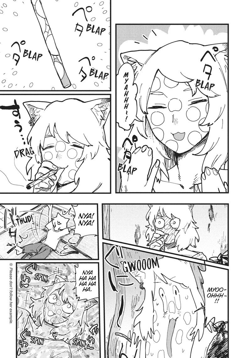 Yani Neko Chapter 1 Page 12