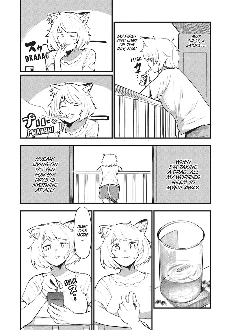 Yani Neko Chapter 1 Page 14
