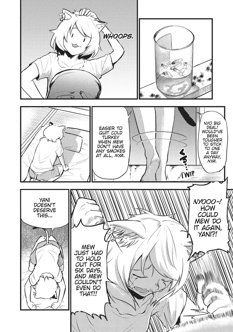 Yani Neko Chapter 1 Page 15